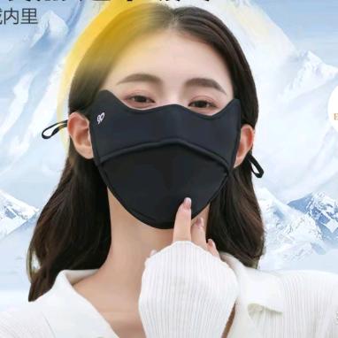 恩爱德保暖防晒