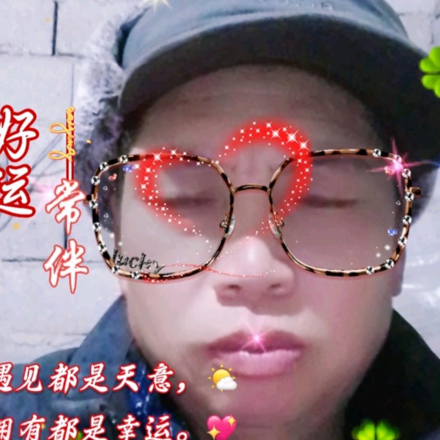 王别荣