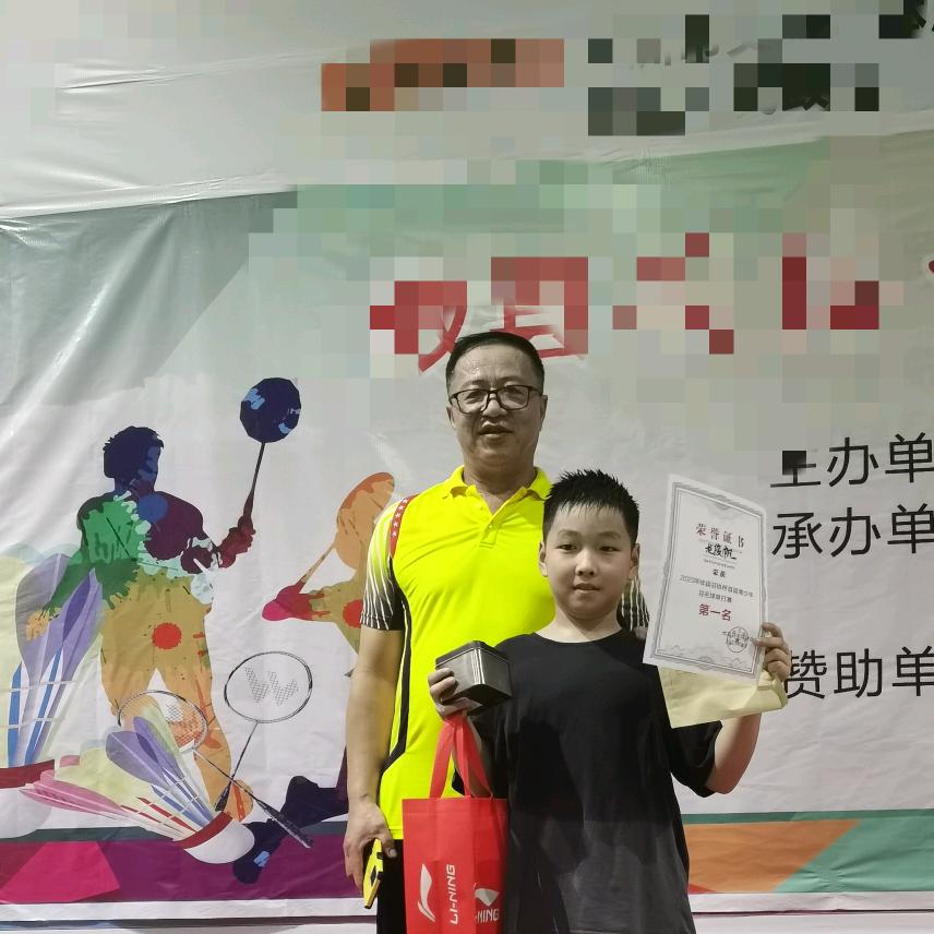 攸县健宇运动管理中心