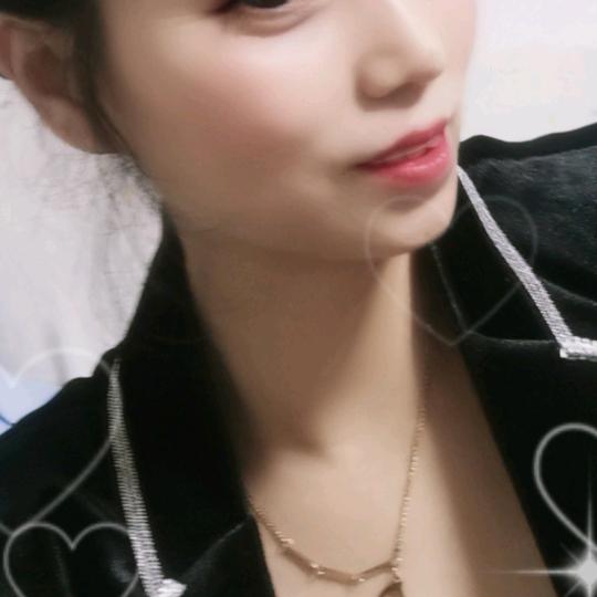 萍