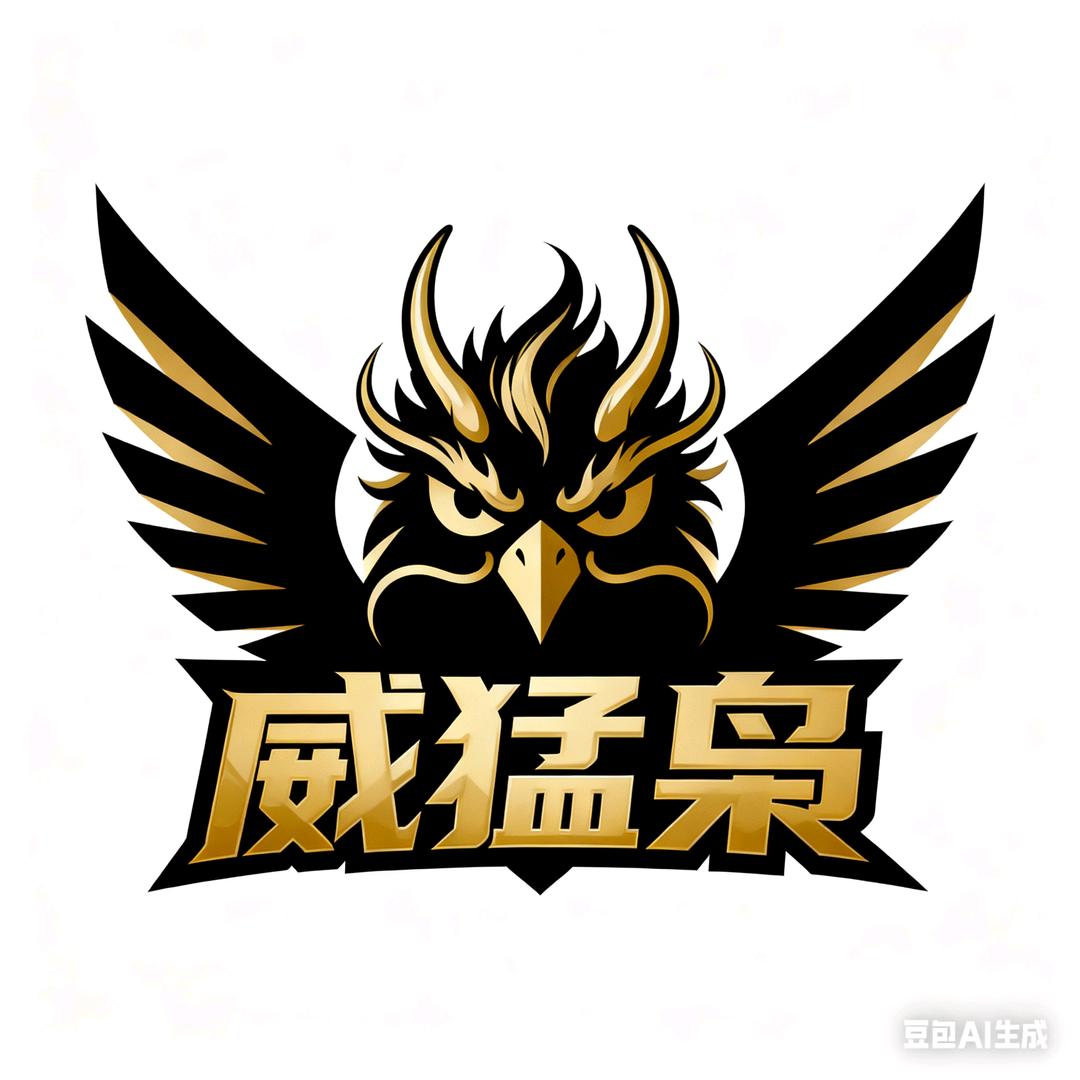 跑刀的威猛枭（三角洲跑刀）