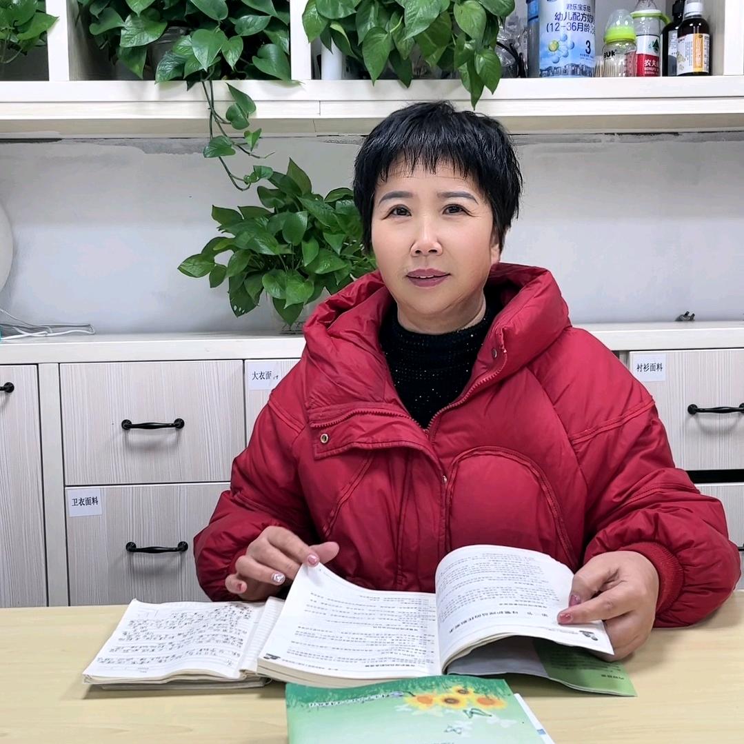 上海高端家政吴老师（招合伙人）