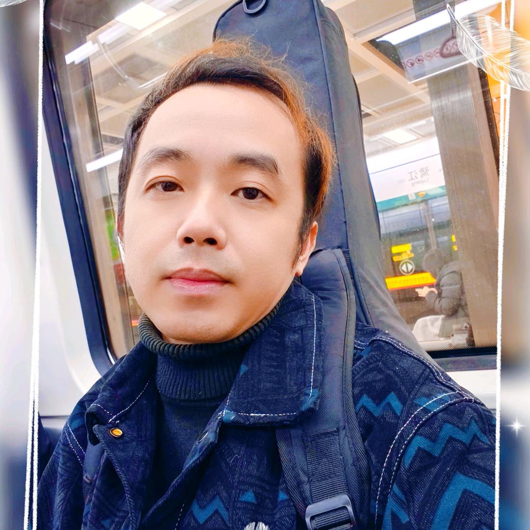阿来哥哥