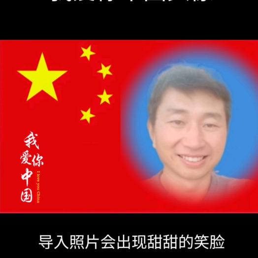 年近半百