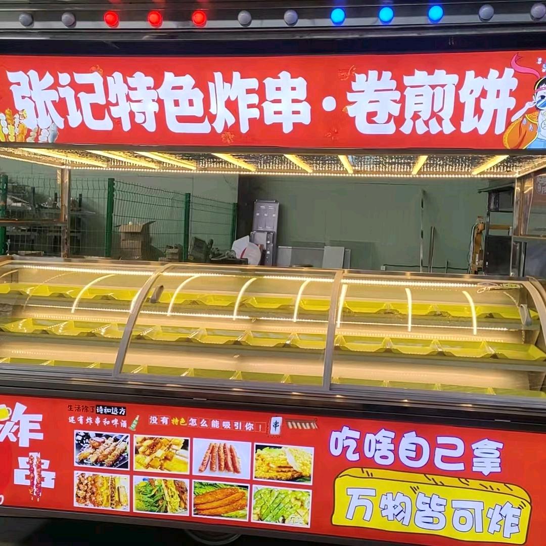 四队小斌哥炸串铺🍢🍢🍢🍢