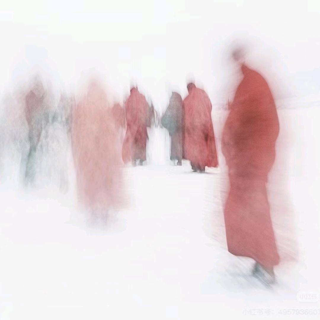 不妄