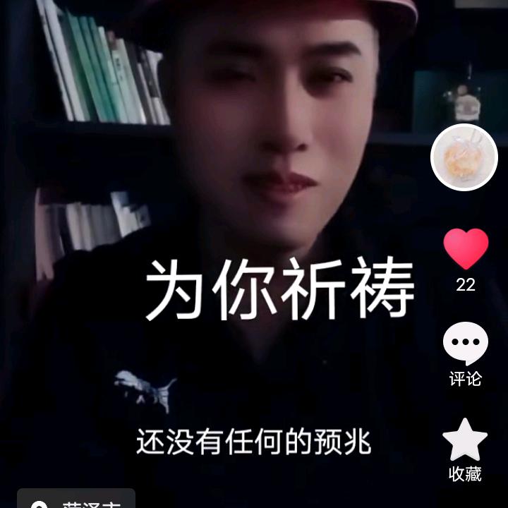 行虎