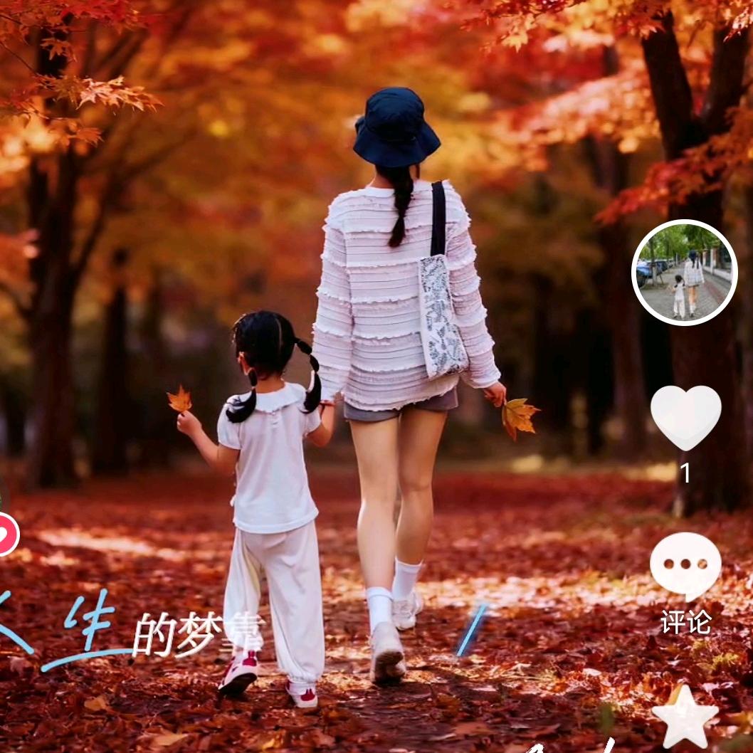 青霜