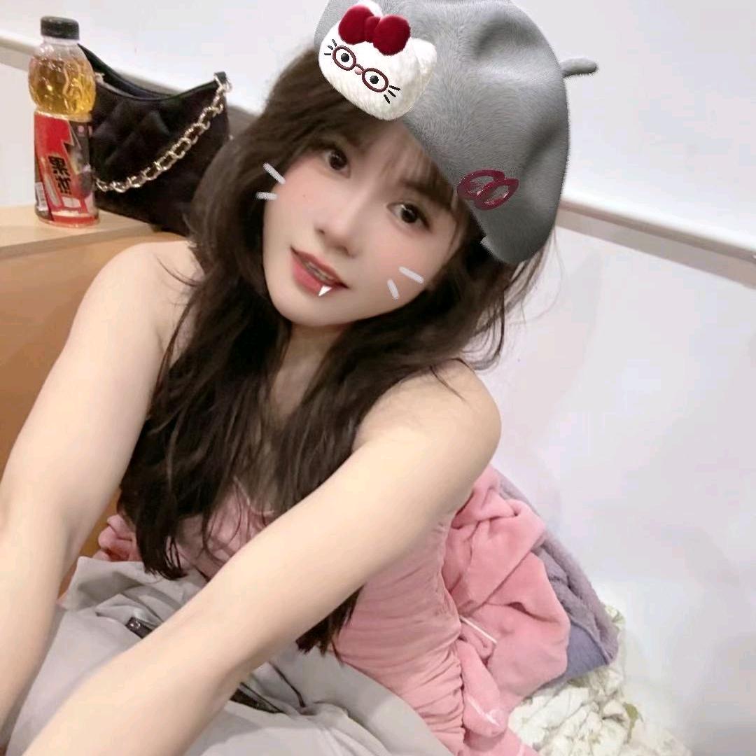 蘭庭公馆珂珂