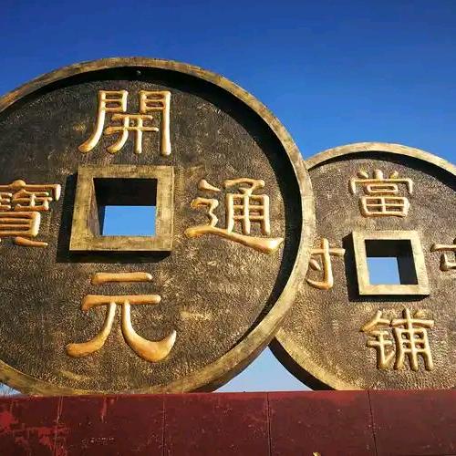 石浦大兵海鲜批发商行🔥🔥🔥