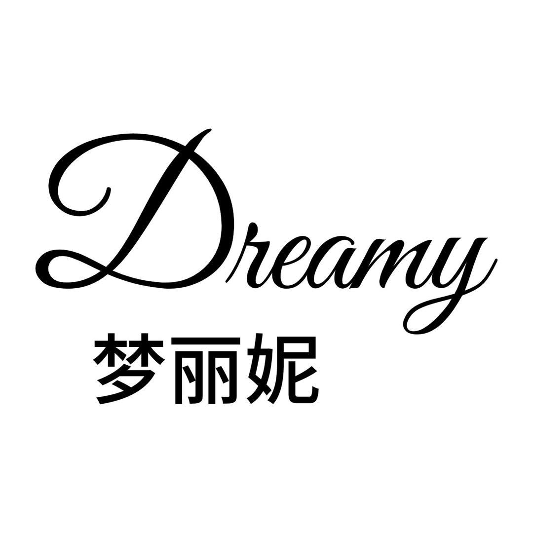 梦丽妮店铺