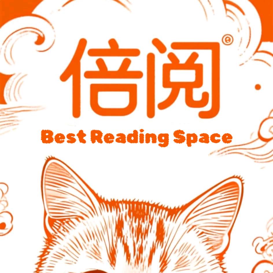 倍阅文创生活