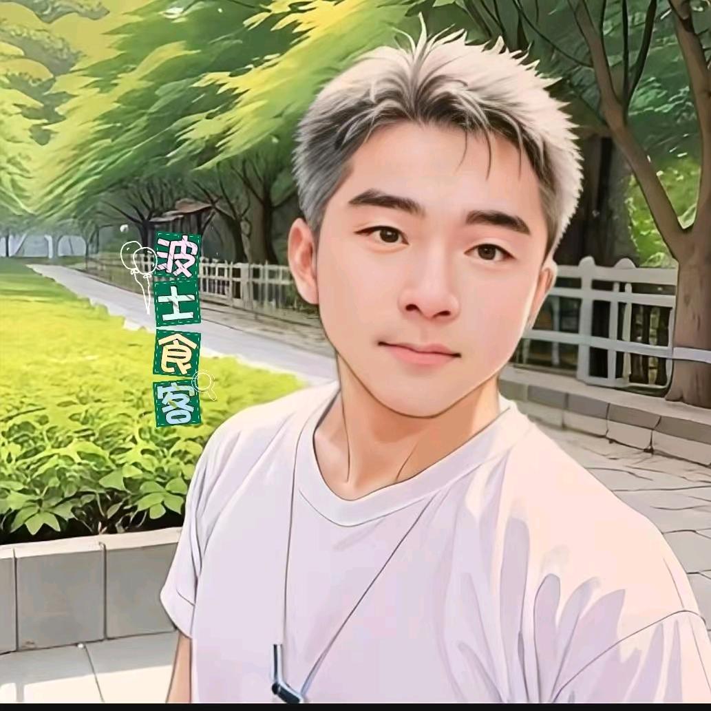 李李爱美食