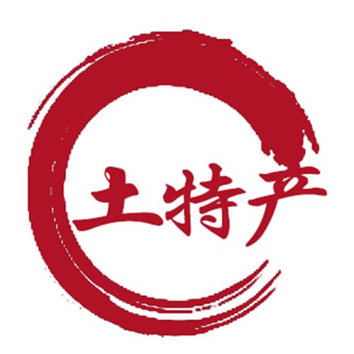 客易来优选农特产