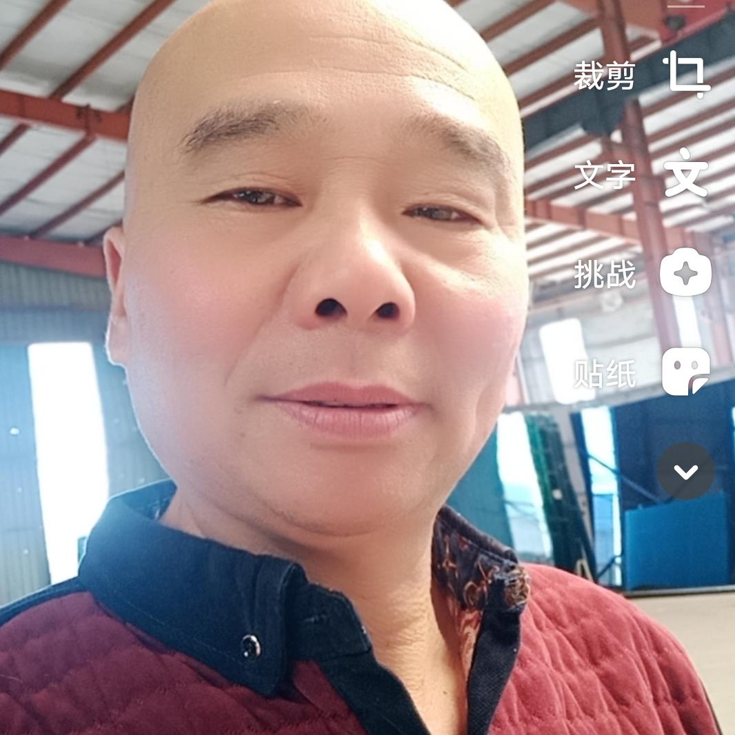 鸿运当头