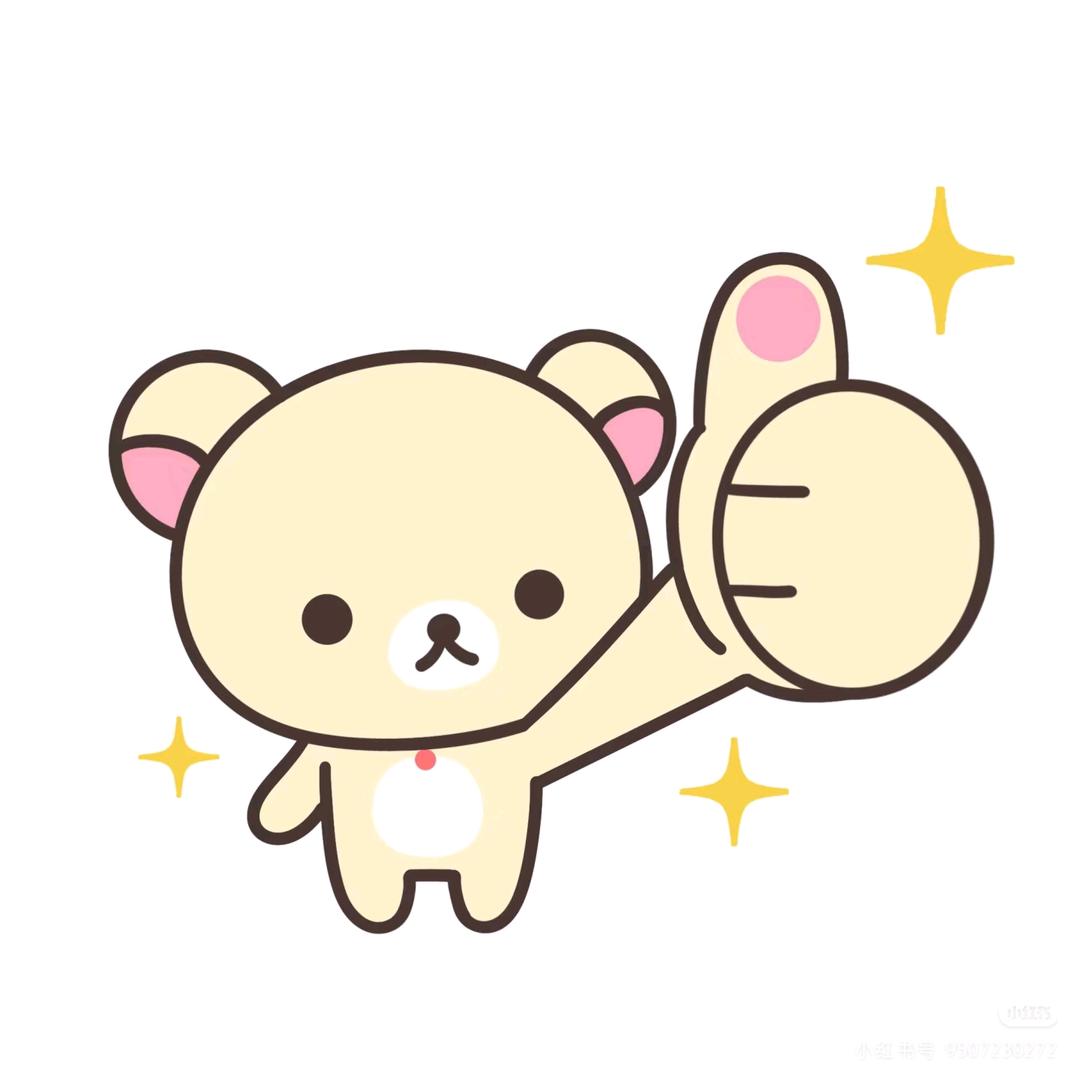 上好佳*🍀