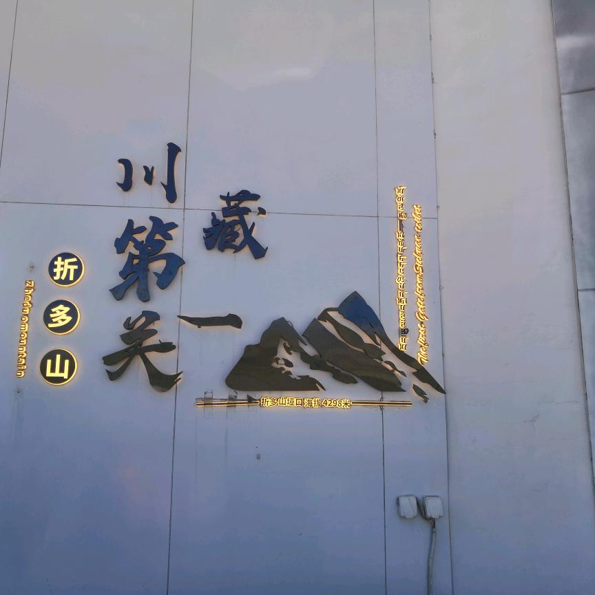 @（青春无悔）