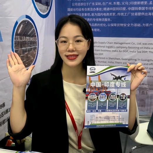 百耀货运代理-印度专线 泰国专线