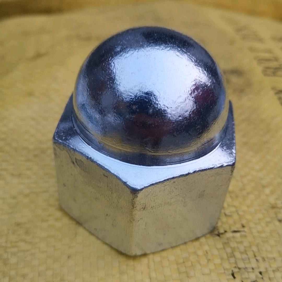 新明金属制造有限公司