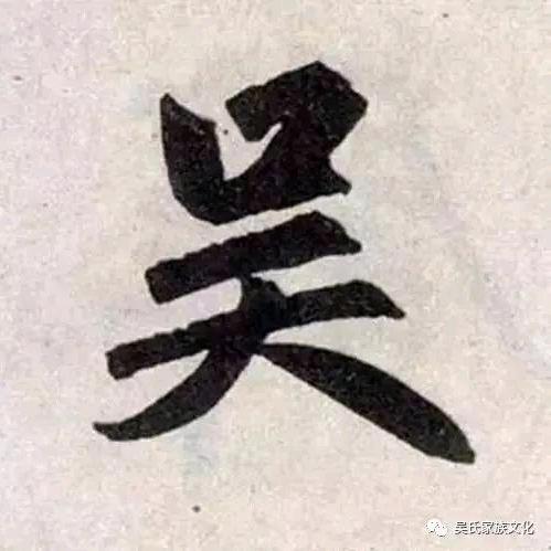 长来长寿