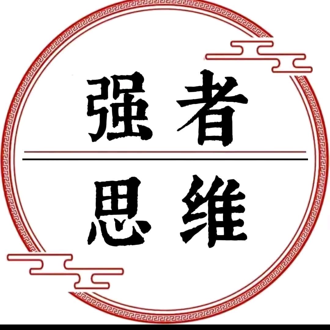 荣誉讲实话