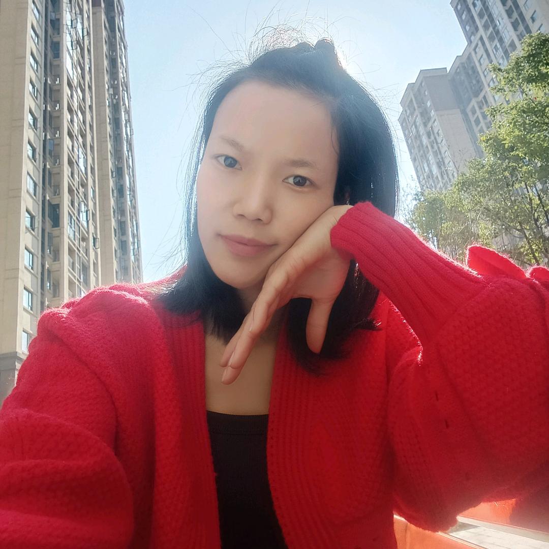 黄妹妹，
