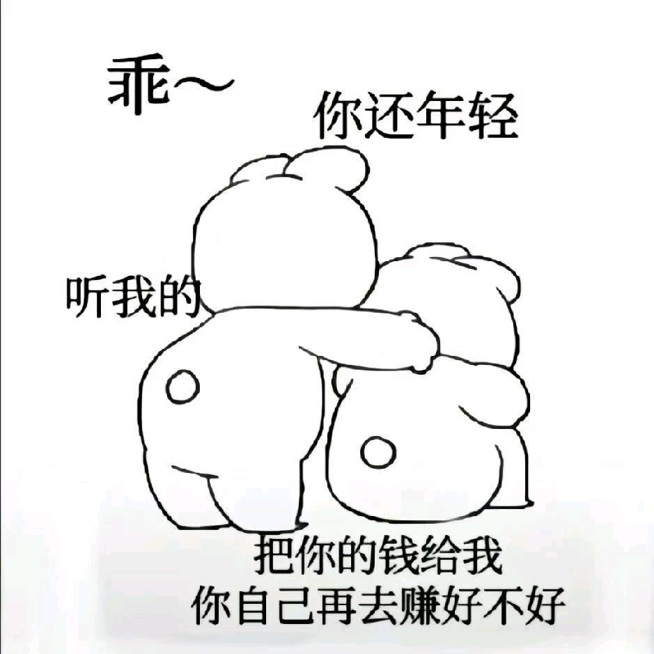 罖亽