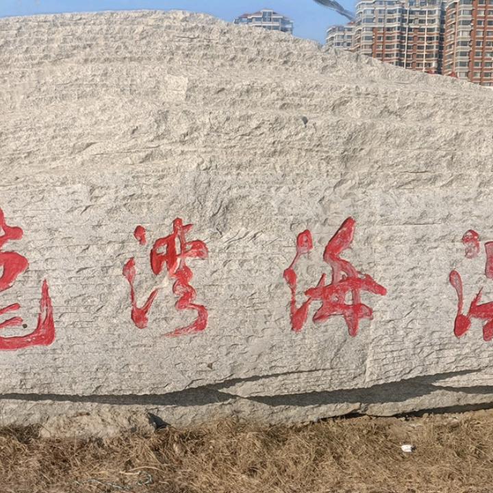 迷茫的时候向前看