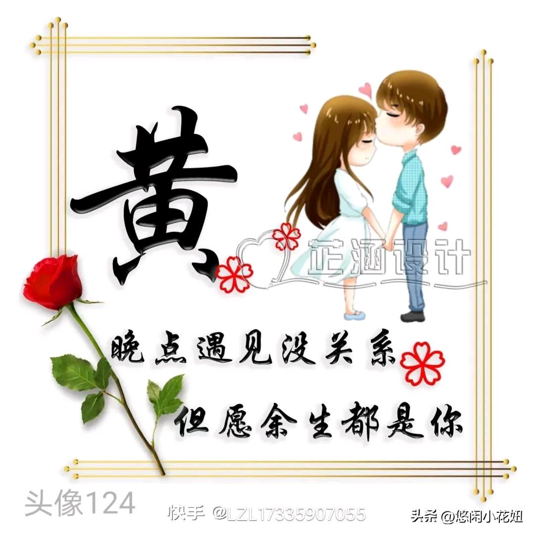 自由飞翔