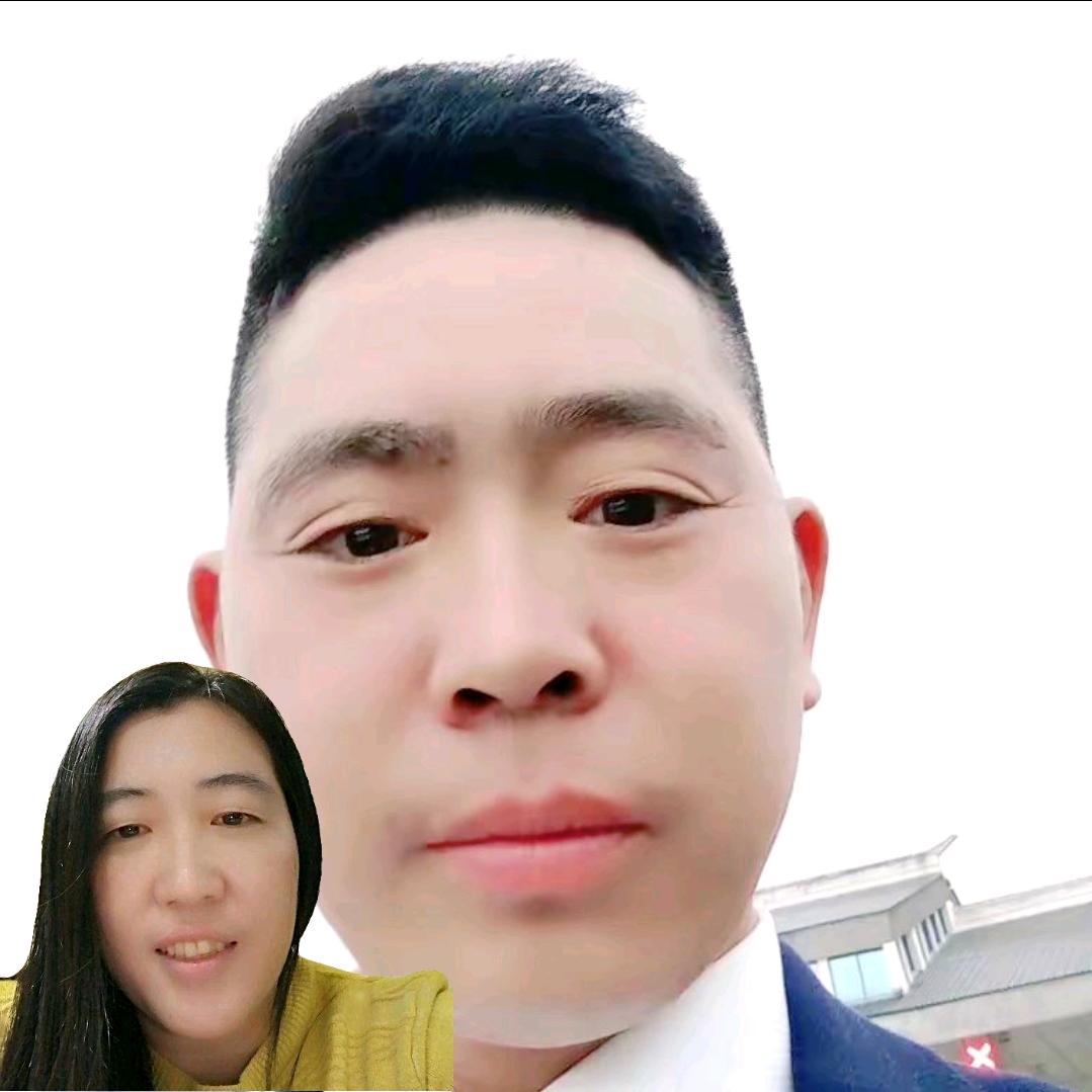 恩爱