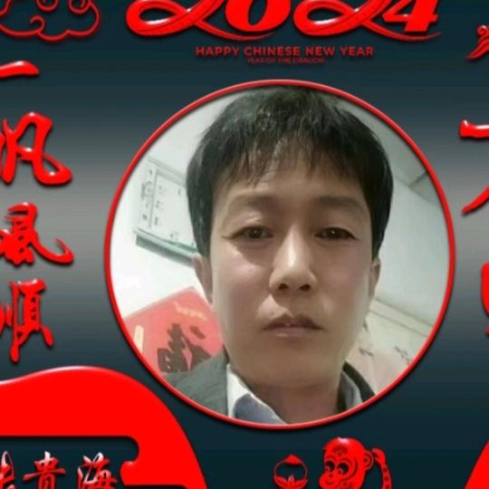 孤独，平凡的人！