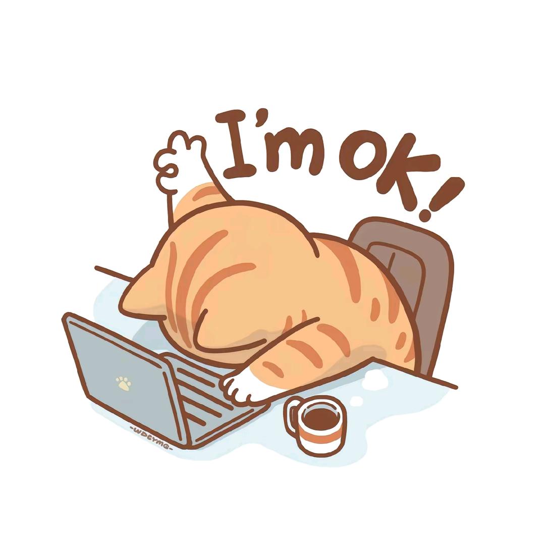 过~往