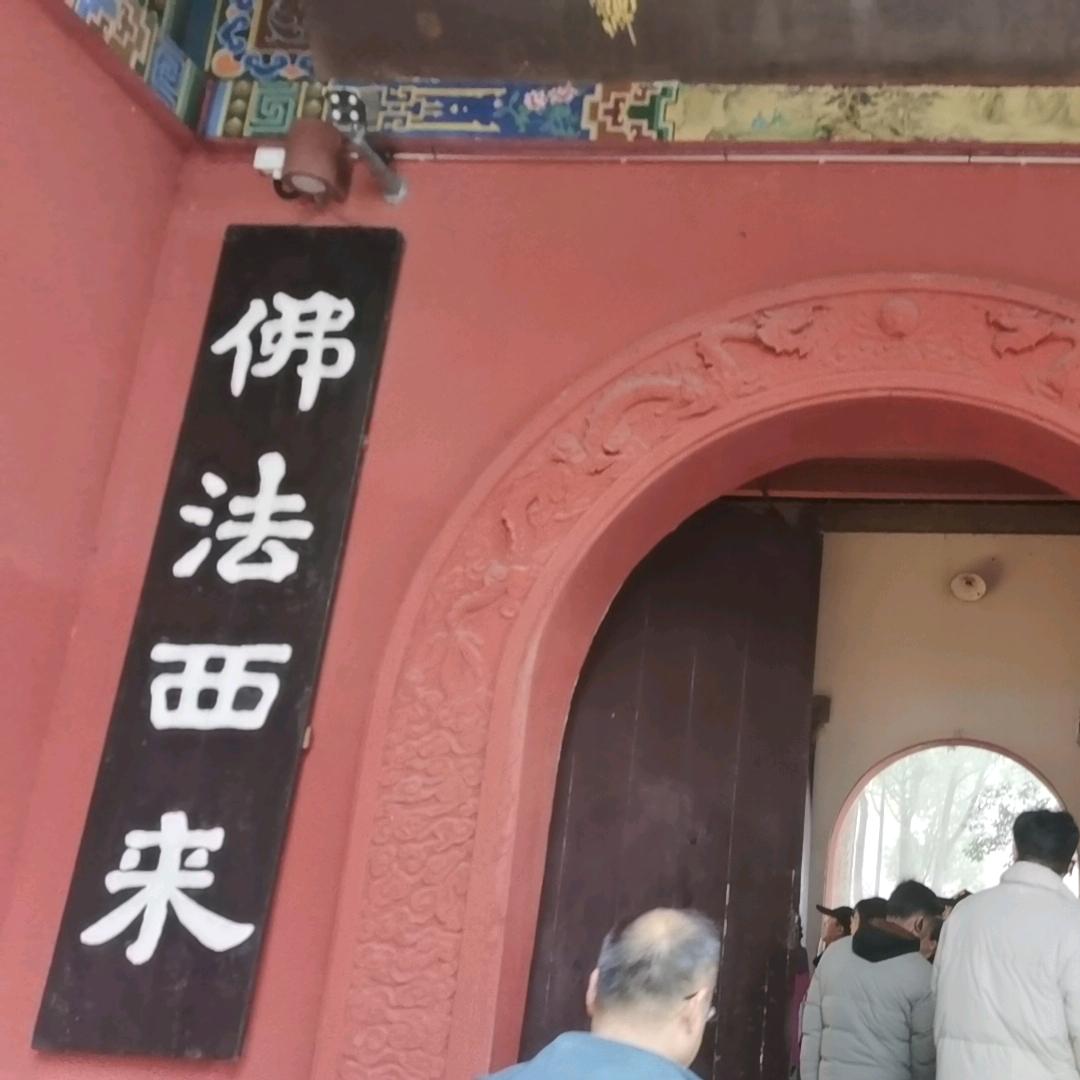 方文豪