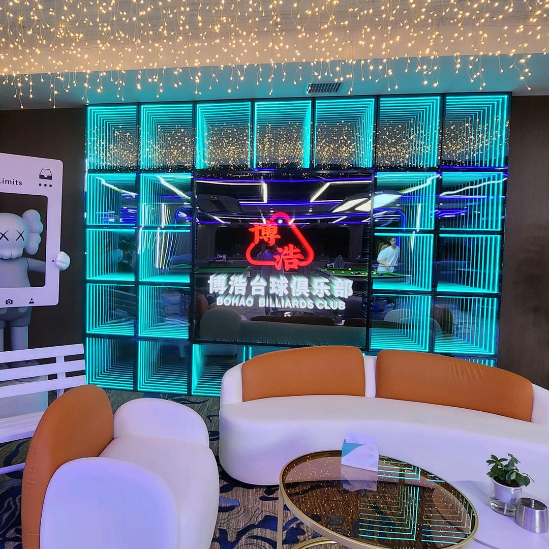 博浩台球俱乐部