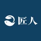 匠人的心优选
