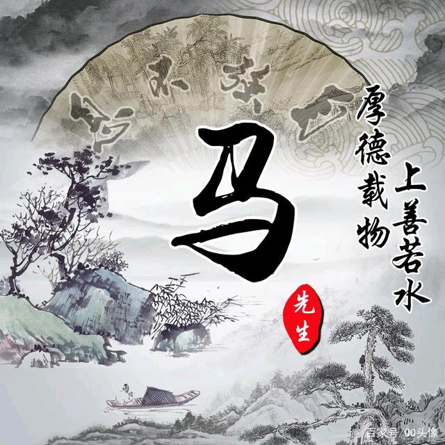 ꧁༺幸福༻꧂