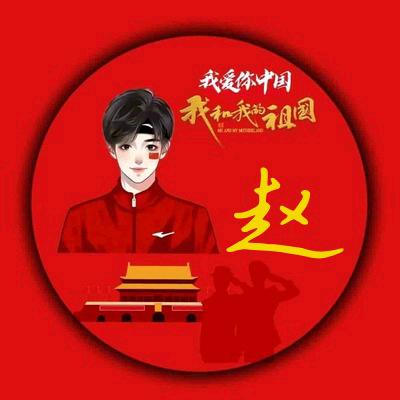 星鹤！❤️❤️