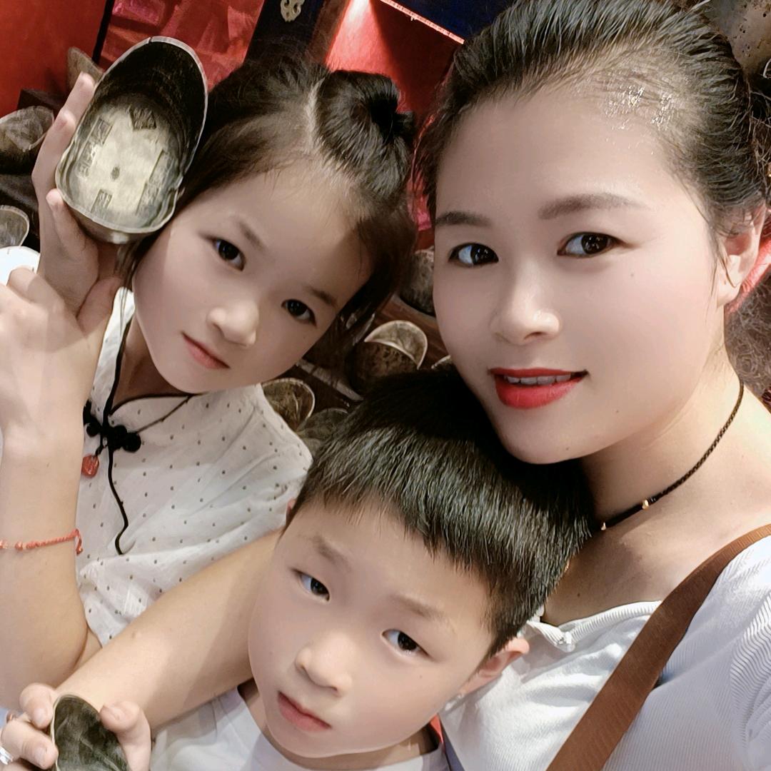 💞: ღ᭄ꦿ꯭凉了心湿了眼 ꧔ꦿএ᭄