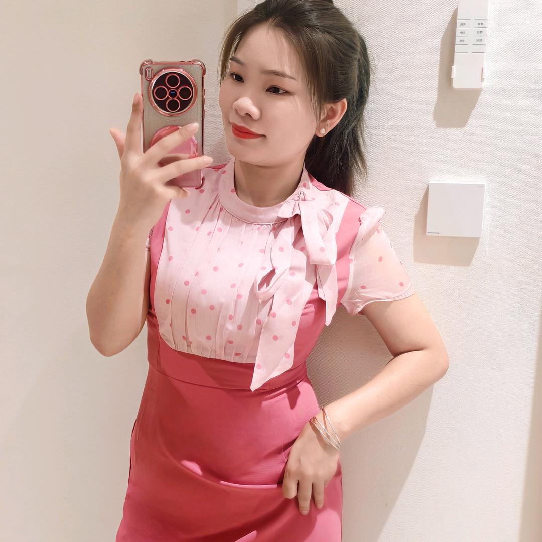 琼中丑慧