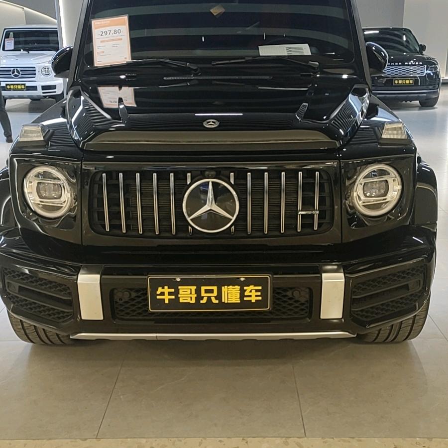 王彦龙
