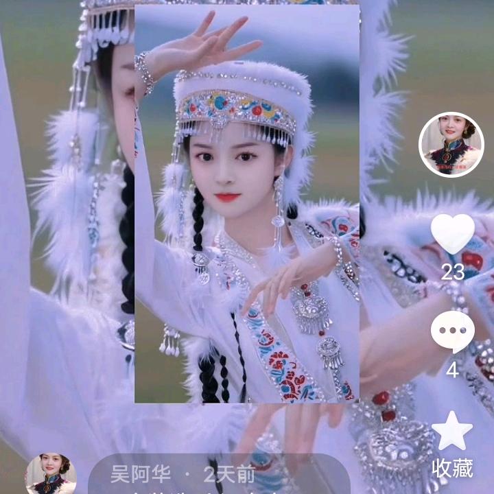 吴阿华
