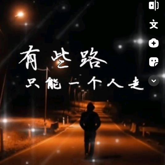 捂嘴偷笑 💔