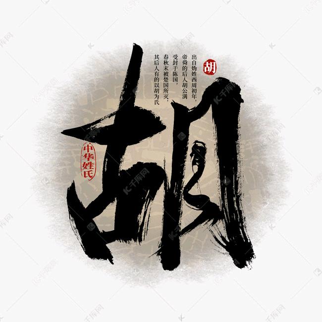 随风心醉