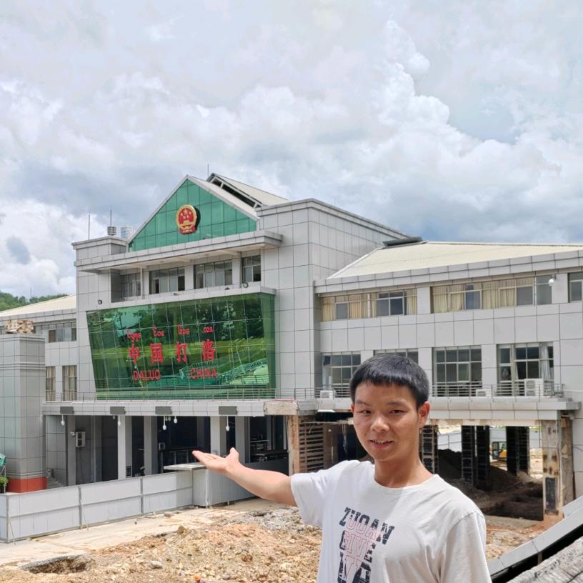 小刚哥哥