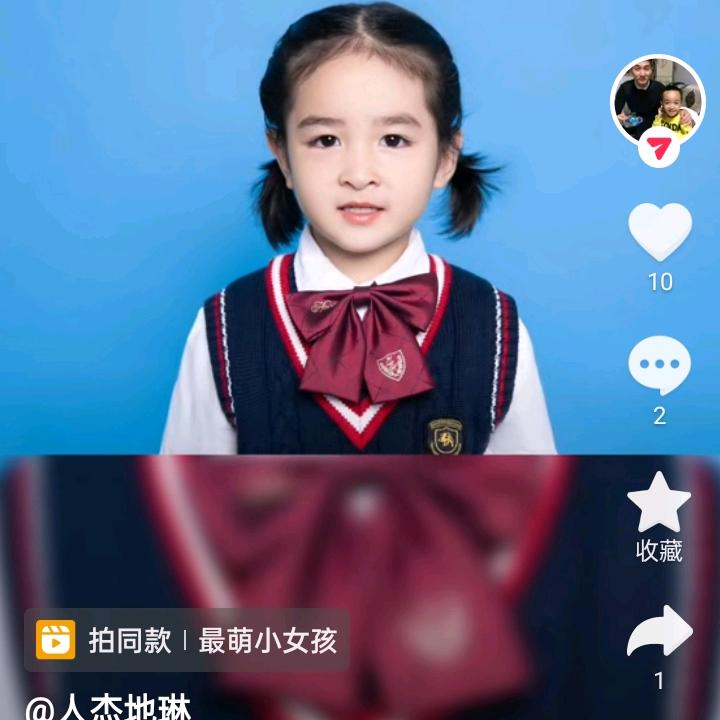 韩老师