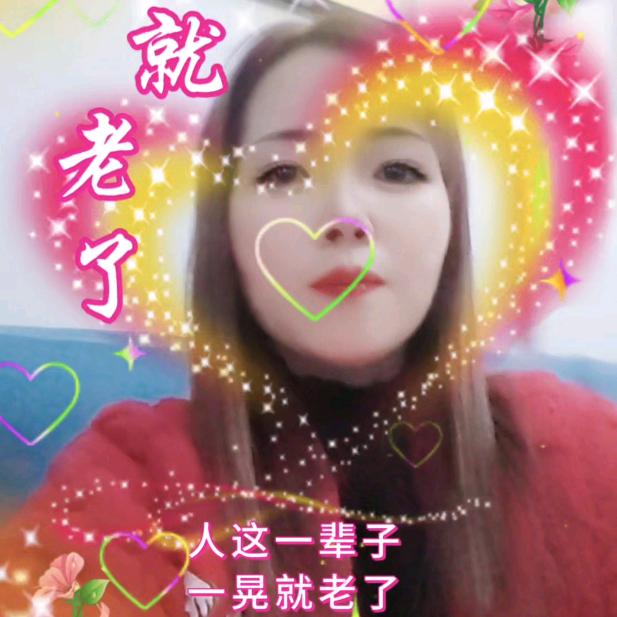 思墨