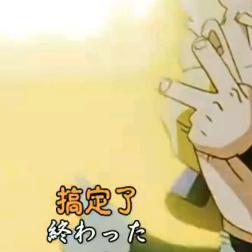 阿兹
