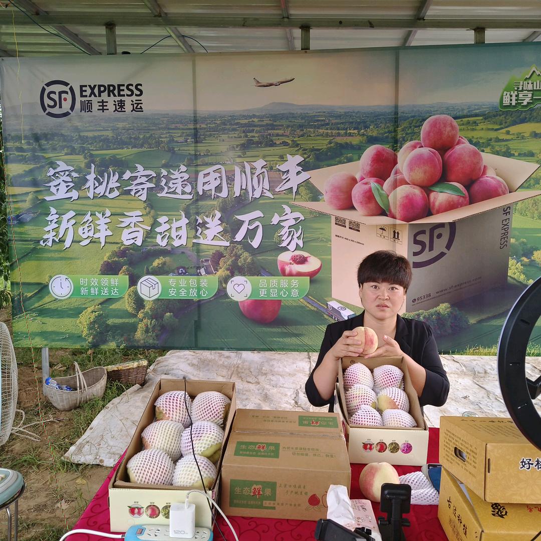 深州市洪兴电商精品好货店