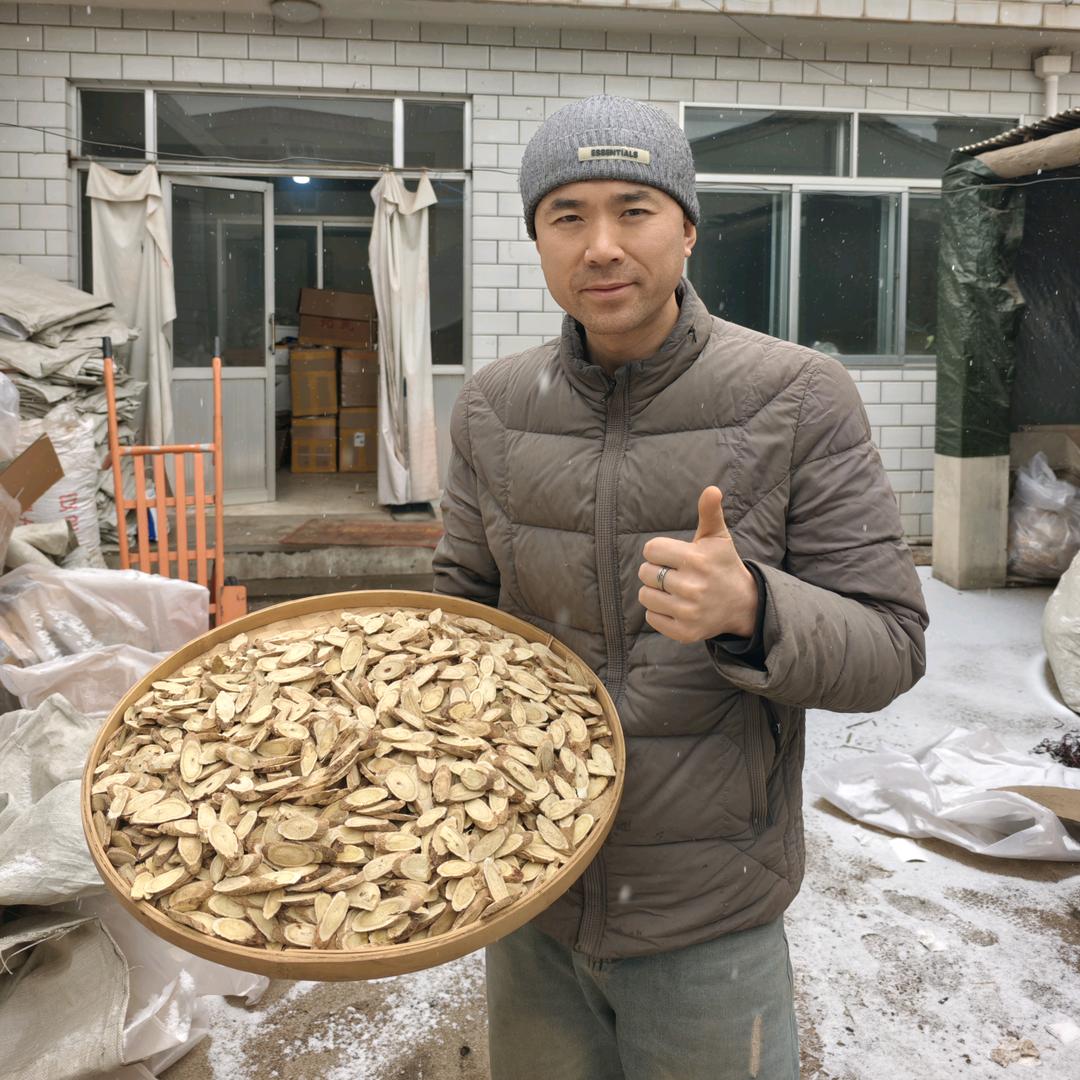 茜茜棵梩甘肃专卖店