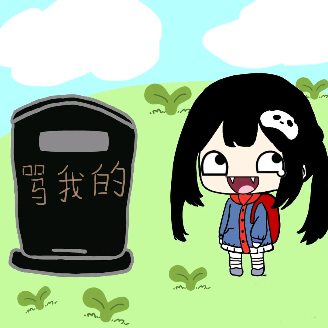 假装m趁s没劲疯狂还手